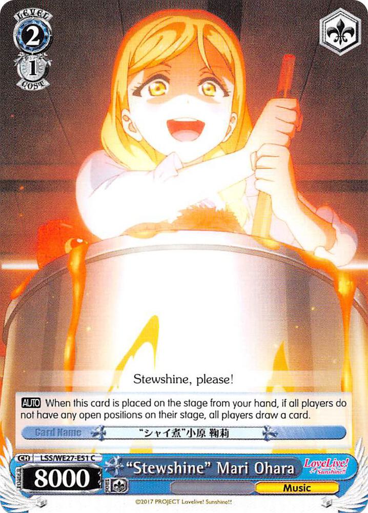 "Stewshine" Mari Ohara
