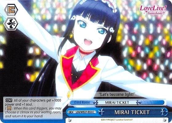 MIRAI TICKET (Blue)