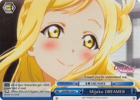 Mijuku DREAMER (Blue) (Parallel Foil)