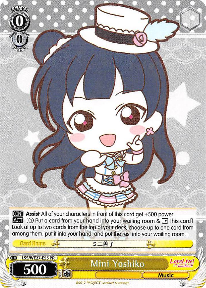 Mini Yoshiko