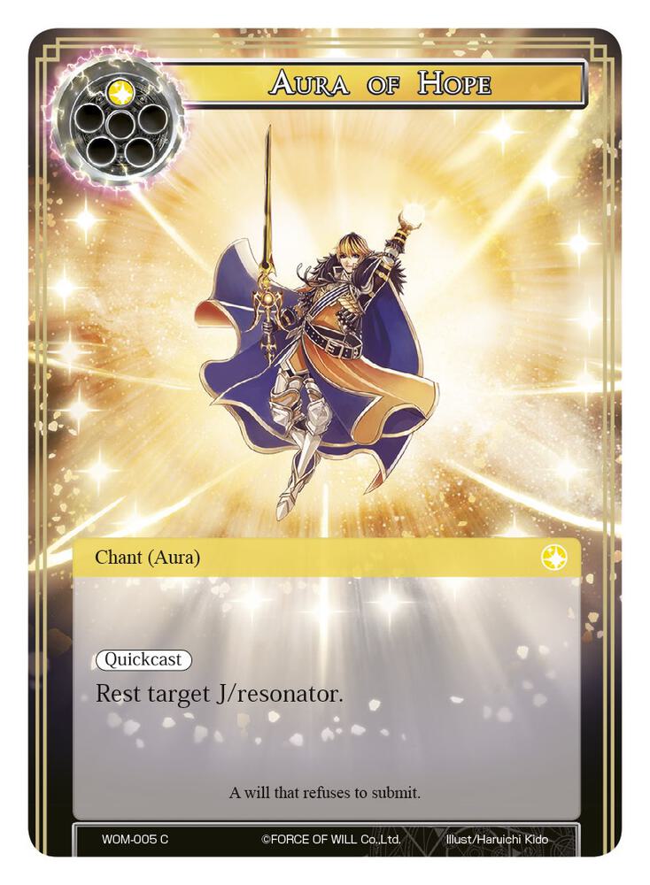 Aura of Hope