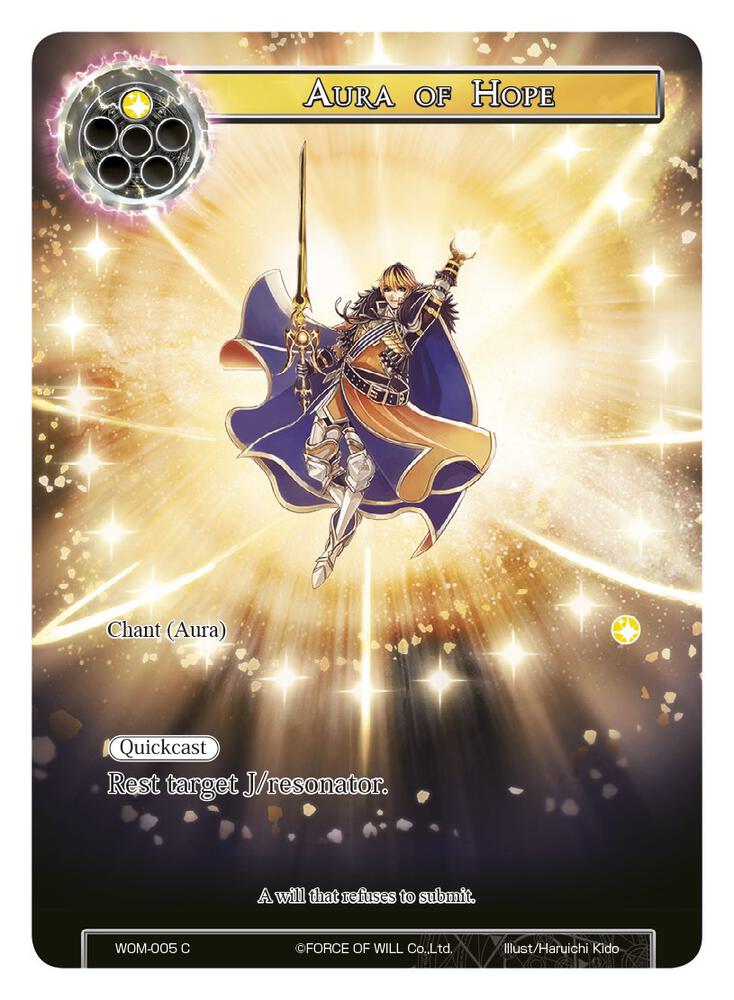 Aura of Hope (Full Art)