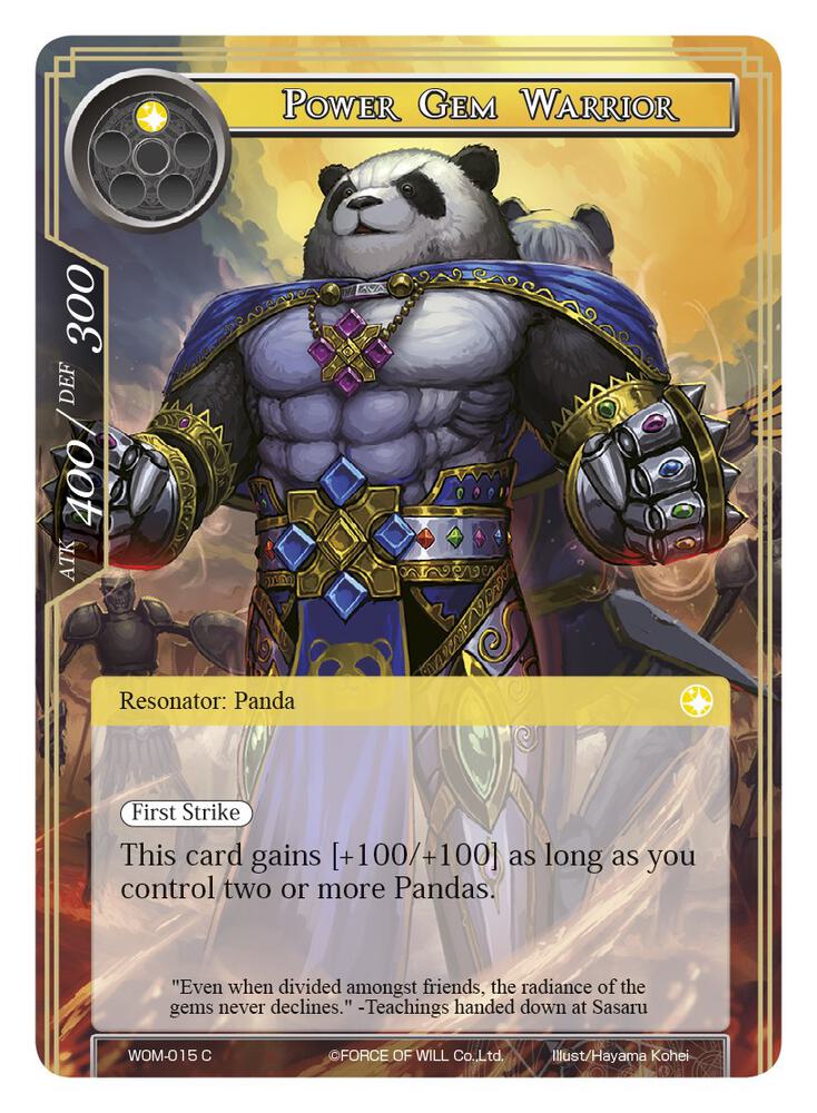 Power Gem Warrior