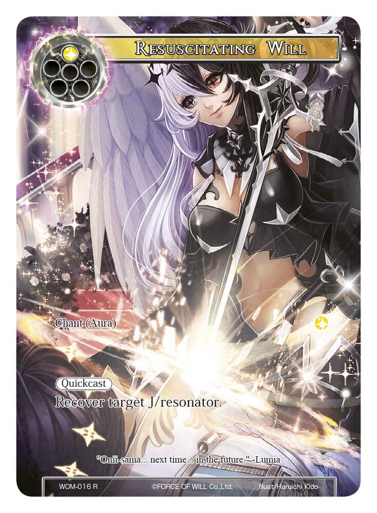 Resuscitating Will (Full Art)