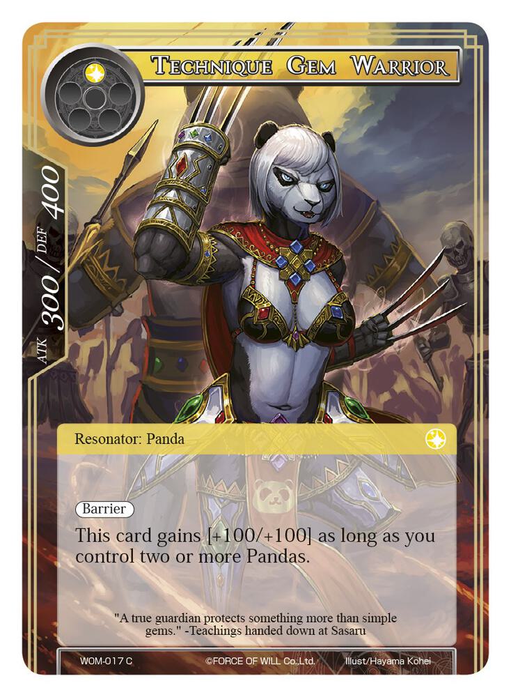 Technique Gem Warrior
