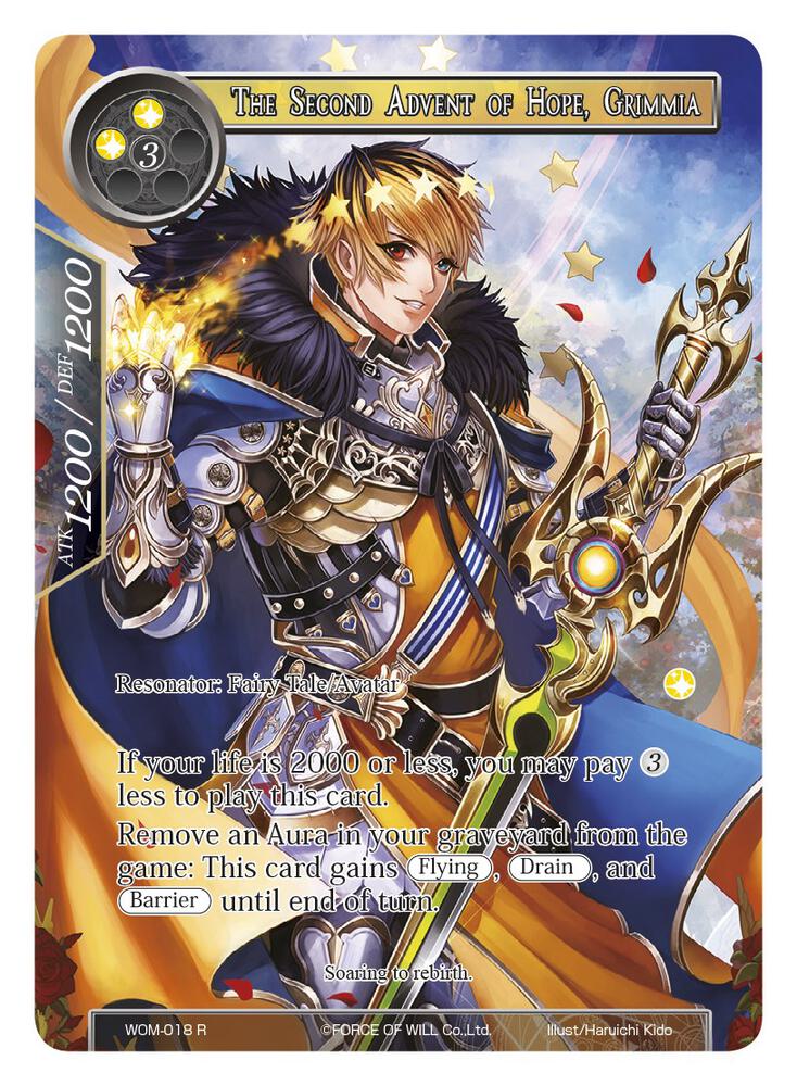 The Second Advent of Hope, Grimmia (Full Art)