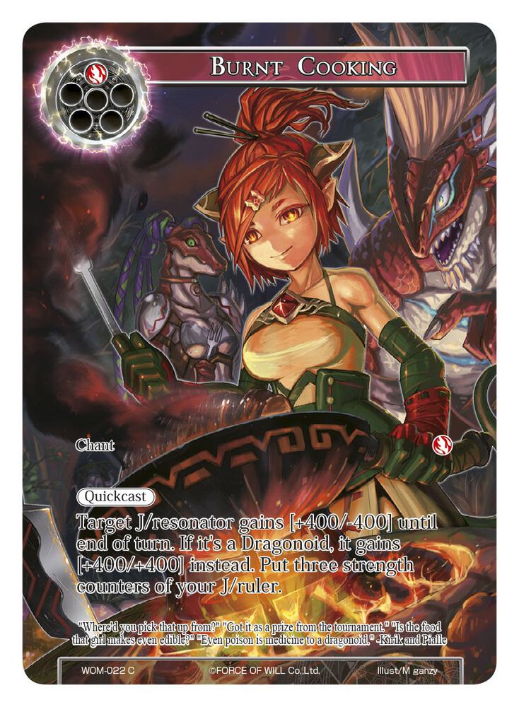 Burnt Cooking (Full Art)
