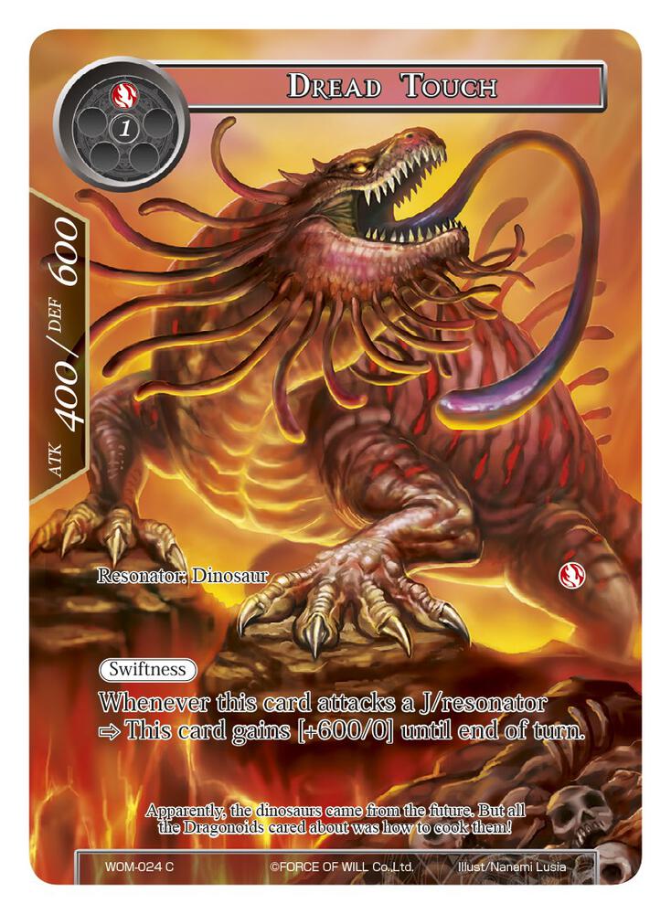 Dread Touch (Full Art)