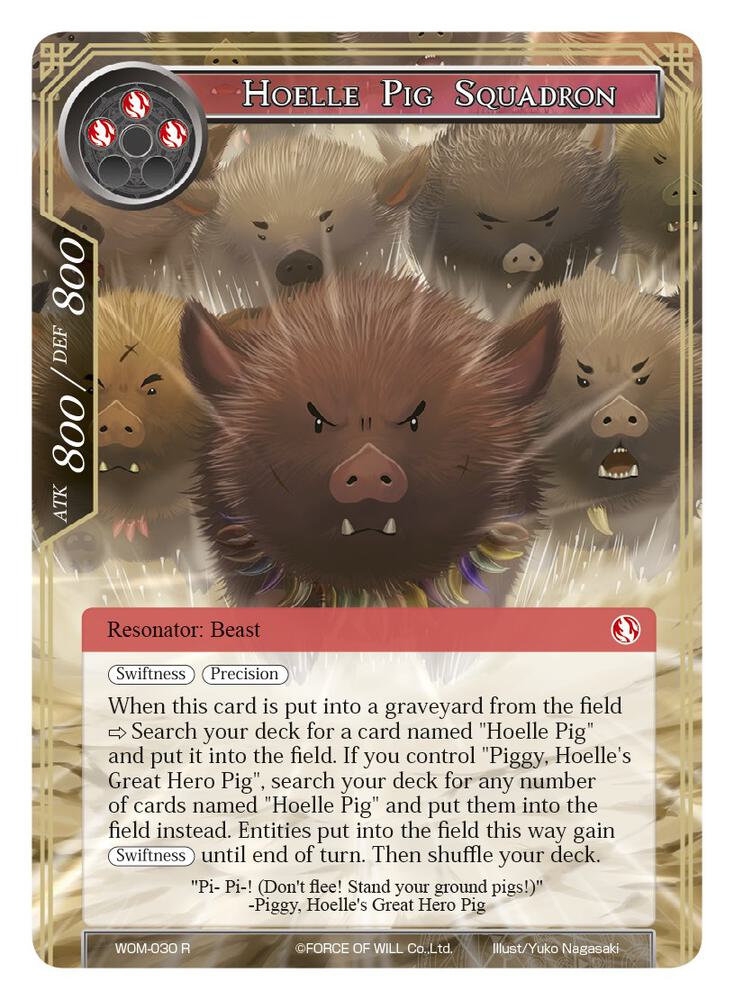 Hoelle Pig Squadron