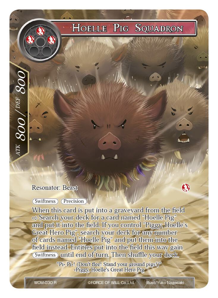 Hoelle Pig Squadron (Full Art)
