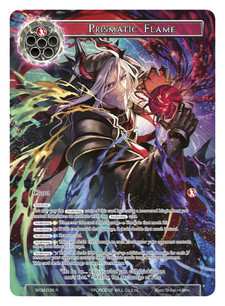 Prismatic Flame (Full Art)