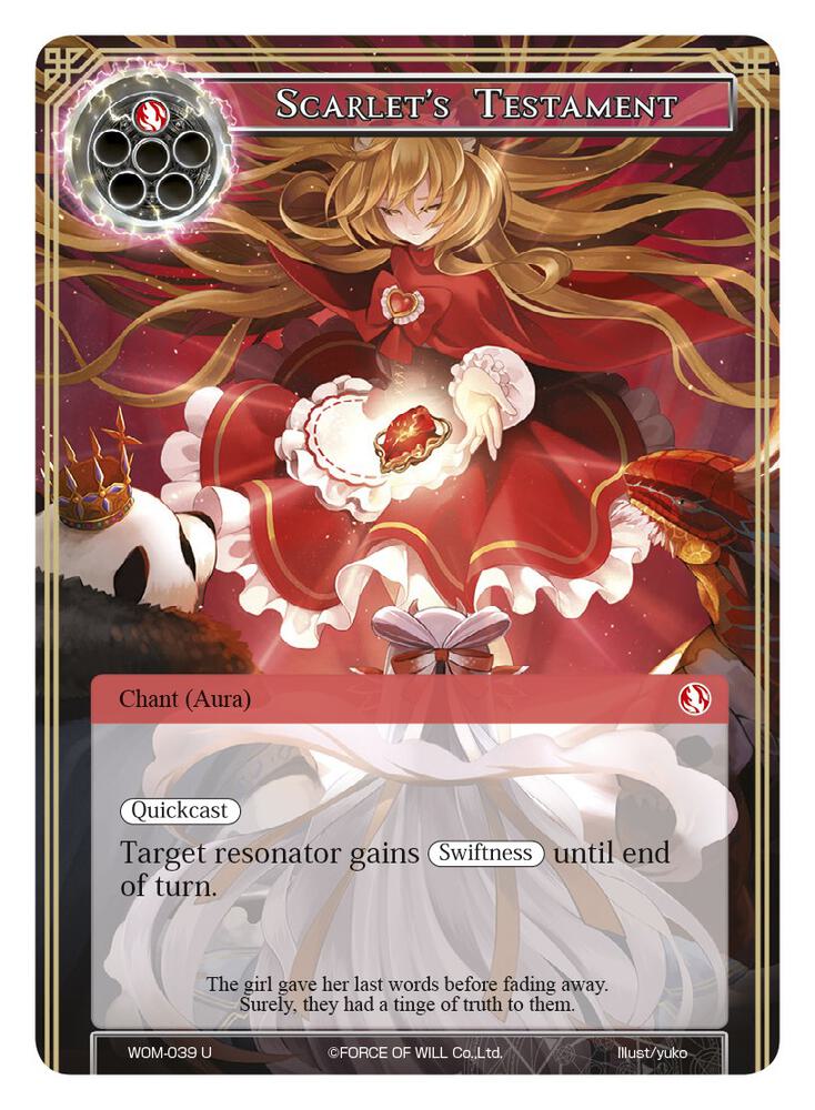 Scarlet's Testament