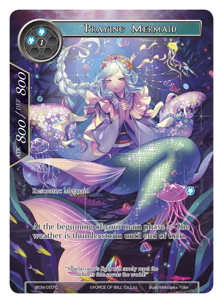 Praying Mermaid (Full Art)