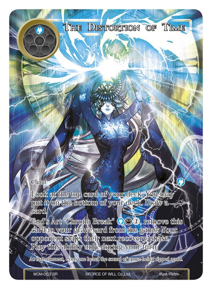 The Distortion of Time (Full Art)