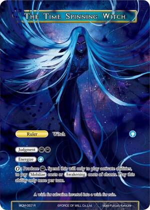 The Time Spinning Witch // Unbound Princess of Time, Kaguya