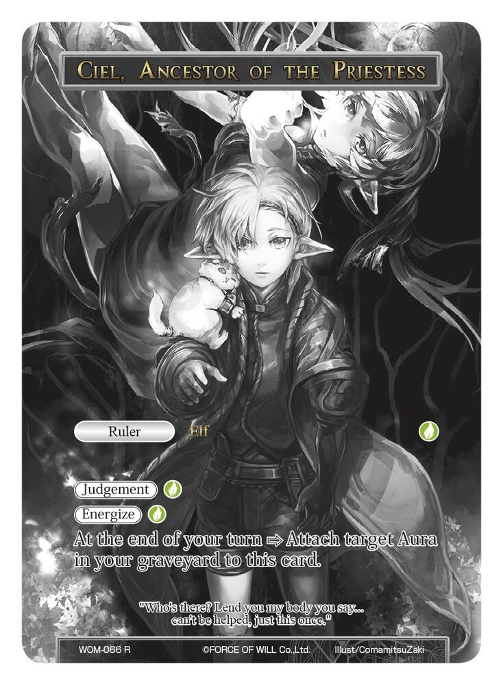Ciel, Ancestor of the Priestess // Phantom Wind Fiethsing (Uber Rare)