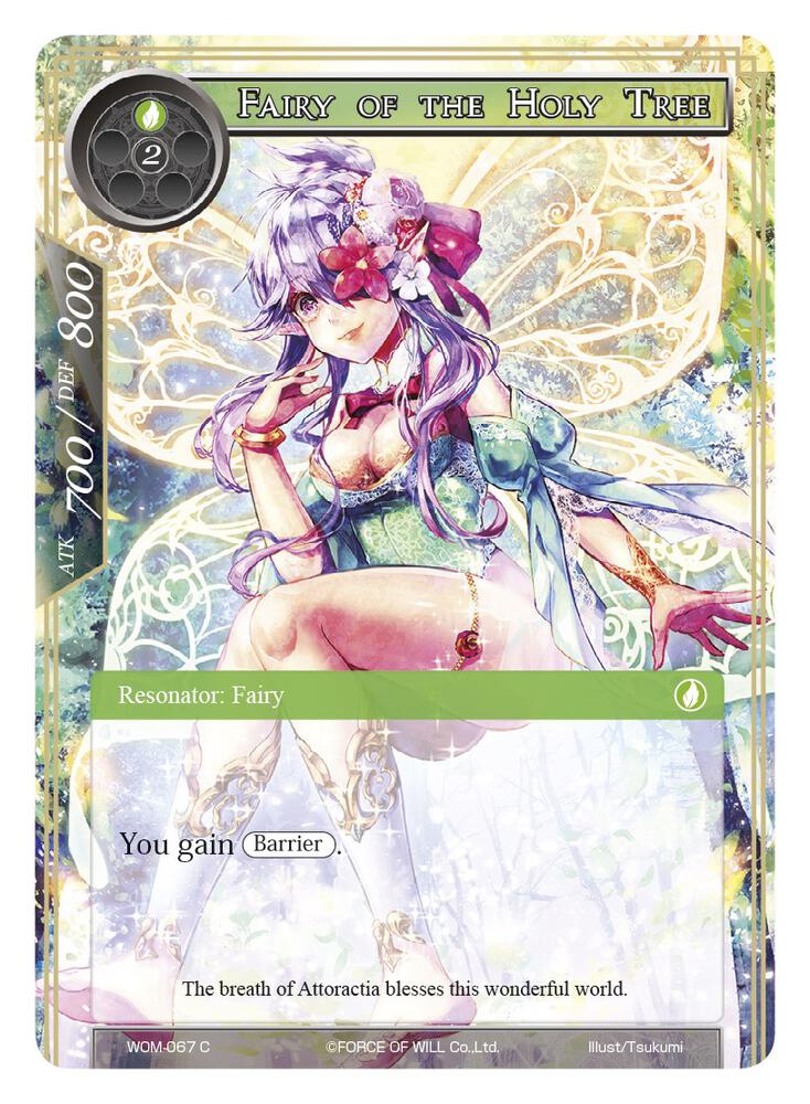 Fairy of the Holy Tree