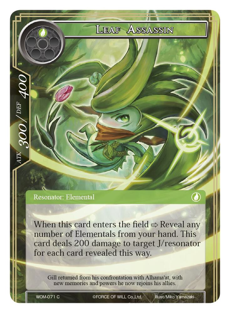 Leaf Assassin