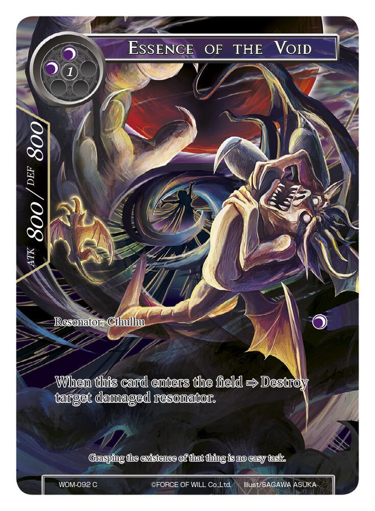 Essence of the Void (Full Art)