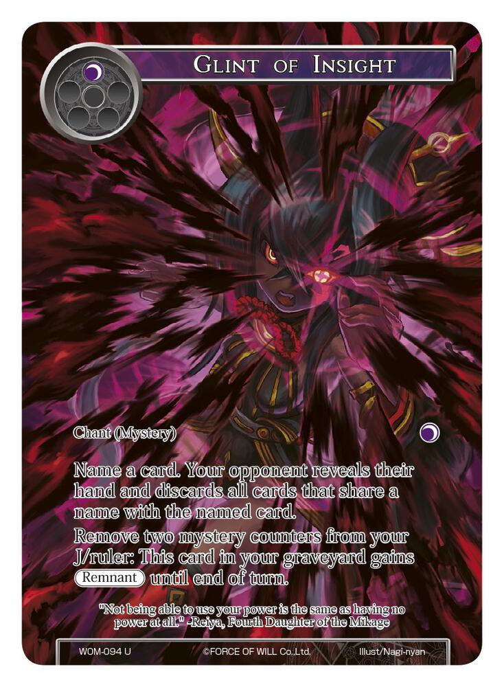 Glint of Insight (Full Art)