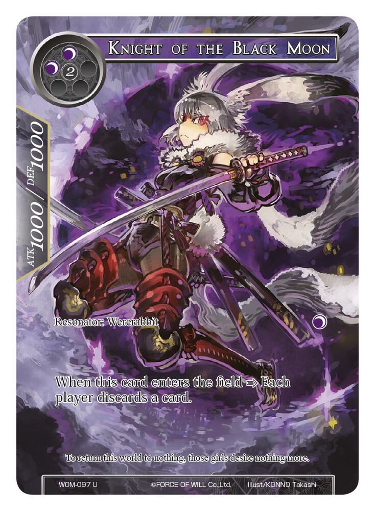 Knight of the Black Moon (Full Art)