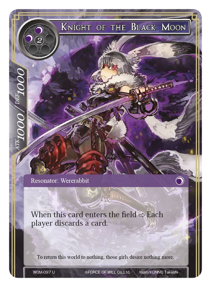 Knight of the Black Moon