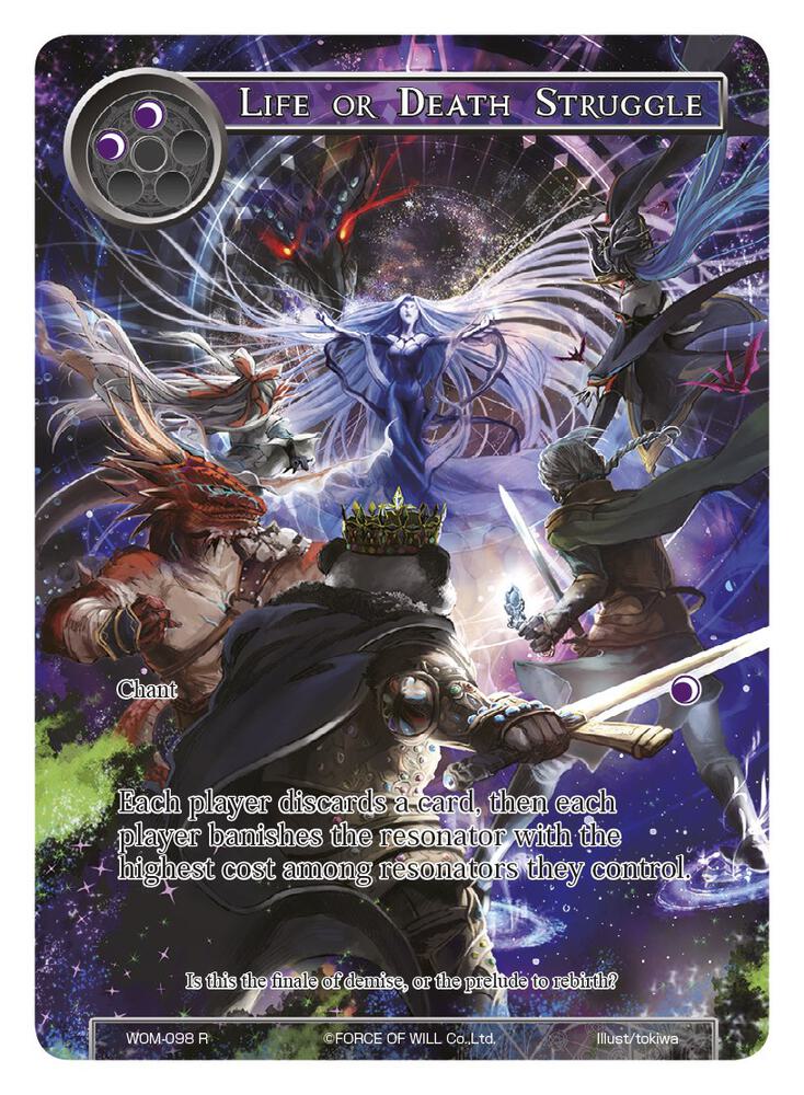 Life or Death Struggle (Full Art)