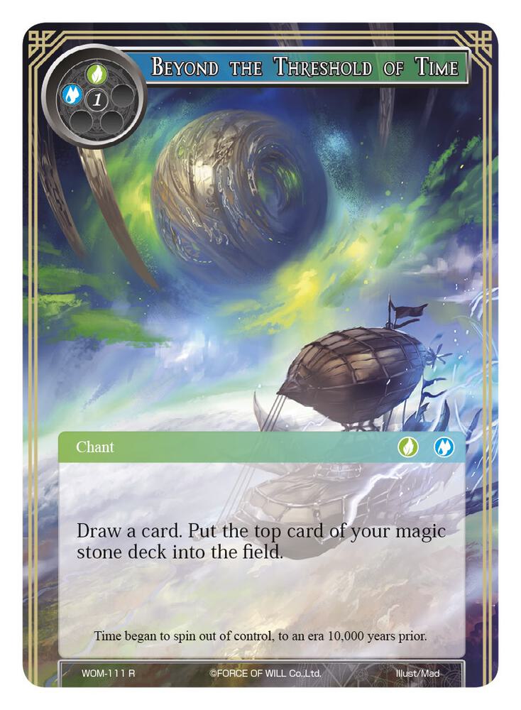 Beyond the Threshold of Time
