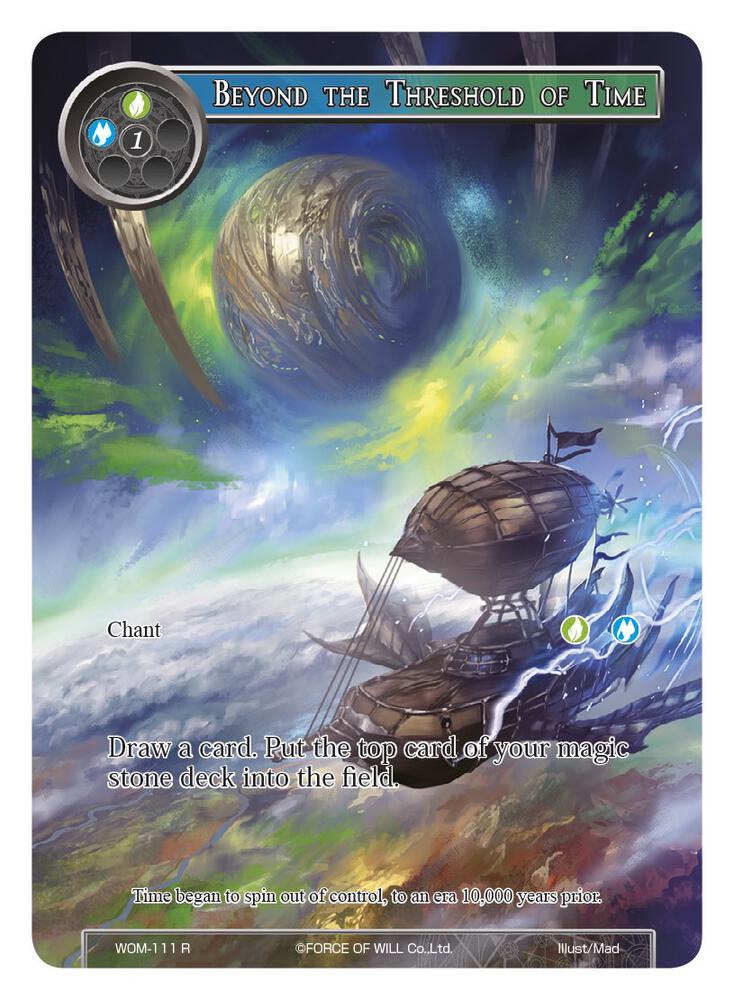 Beyond the Threshold of Time (Full Art)