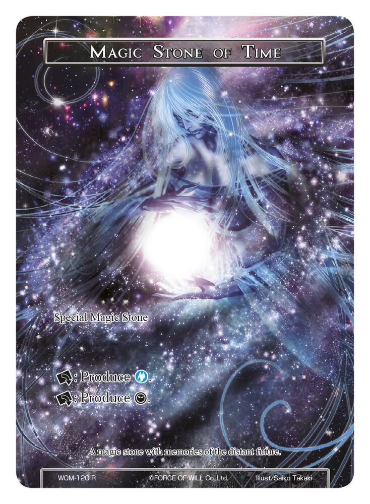 Magic Stone of Time (Full Art)