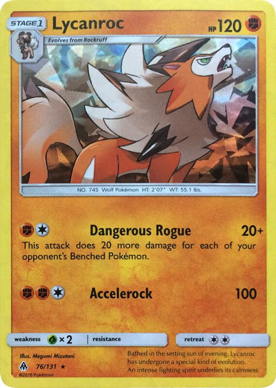 Lycanroc - 76/131 (SM Forbidden Light) 076/131 from Deck Exclusives