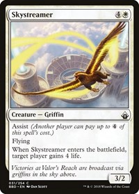 Skystreamer - Battlebond - Magic: The Gathering card