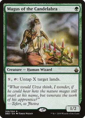 Tricky Terrain Commander Precon | Magic: The Gathering