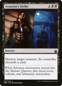 Assassin's Strike (Battlebond)