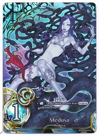 Medusa