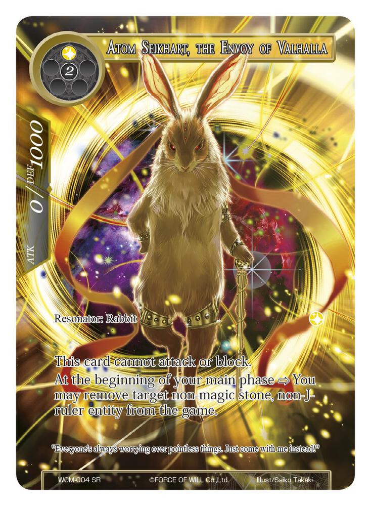 Atom Seikhart, the Envoy of Valhalla (Full Art)