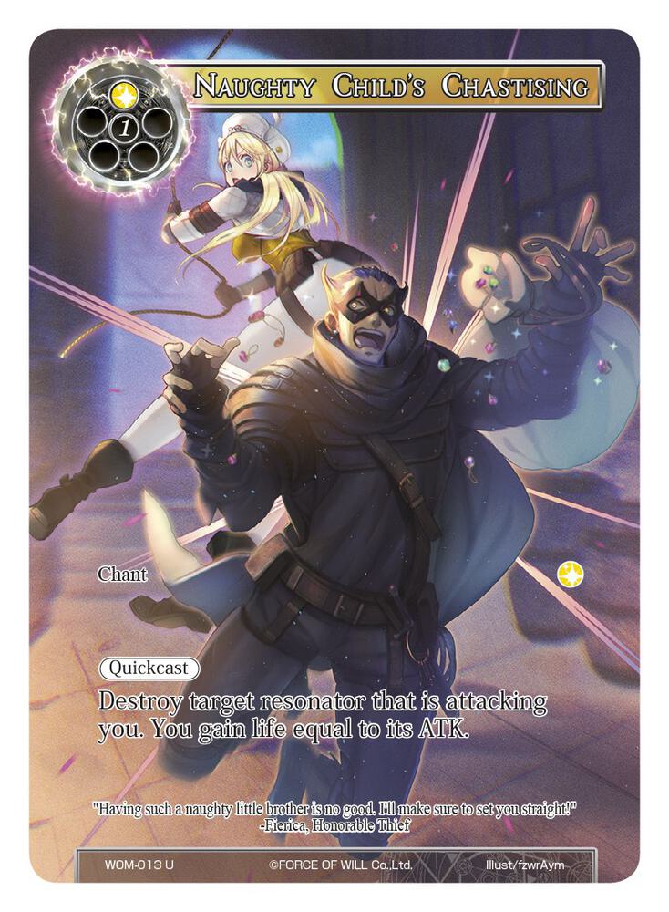 Naughty Child's Chastising (Full Art)