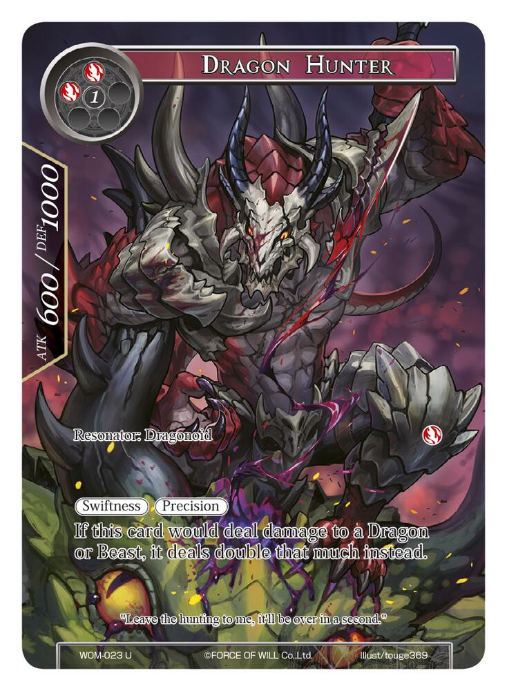 Dragon Hunter (Full Art)