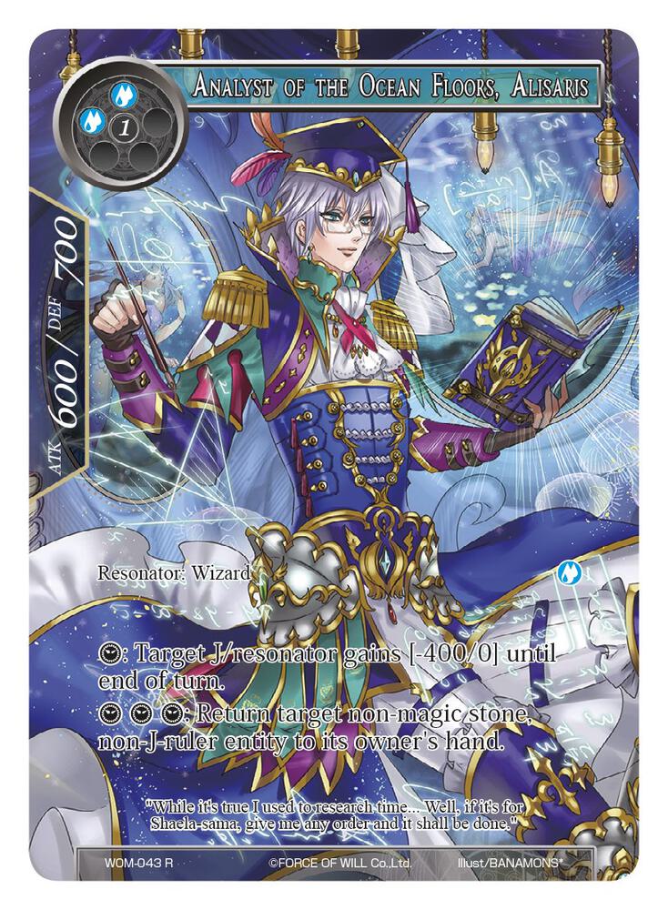Analyst of the Ocean Floors, Alisaris (Full Art)