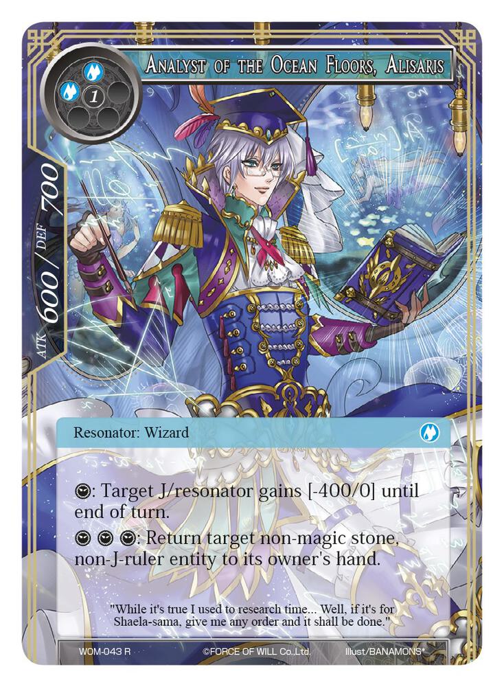 Analyst of the Ocean Floors, Alisaris