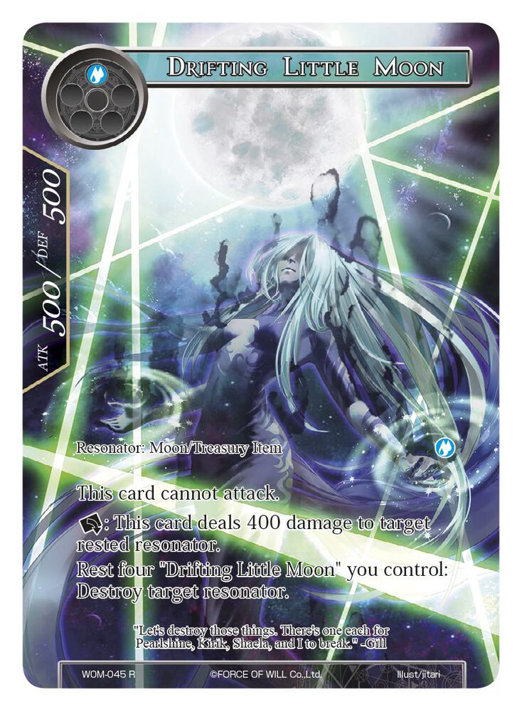 Drifting Little Moon (Full Art)