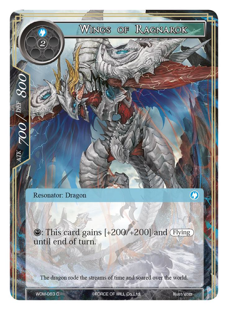 Wings of Ragnarok
