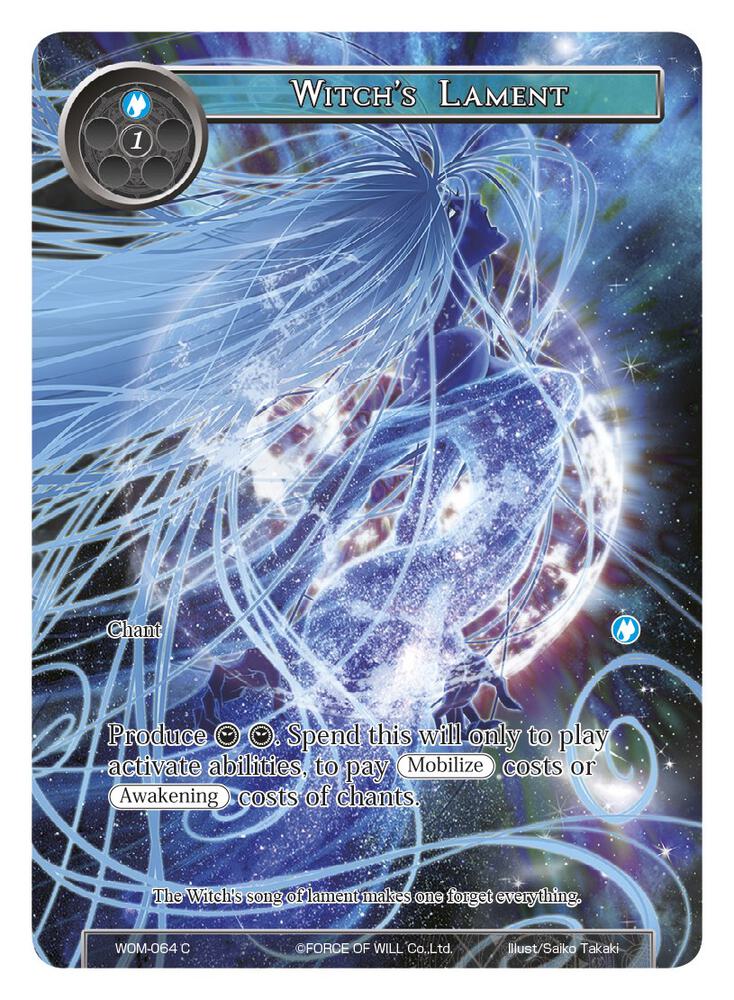 Witch's Lament (Full Art)