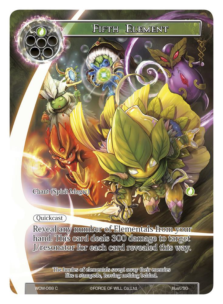 Fifth Element (Full Art)