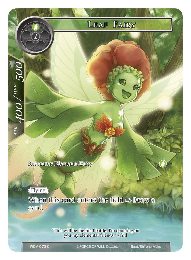 Leaf Fairy (Full Art)