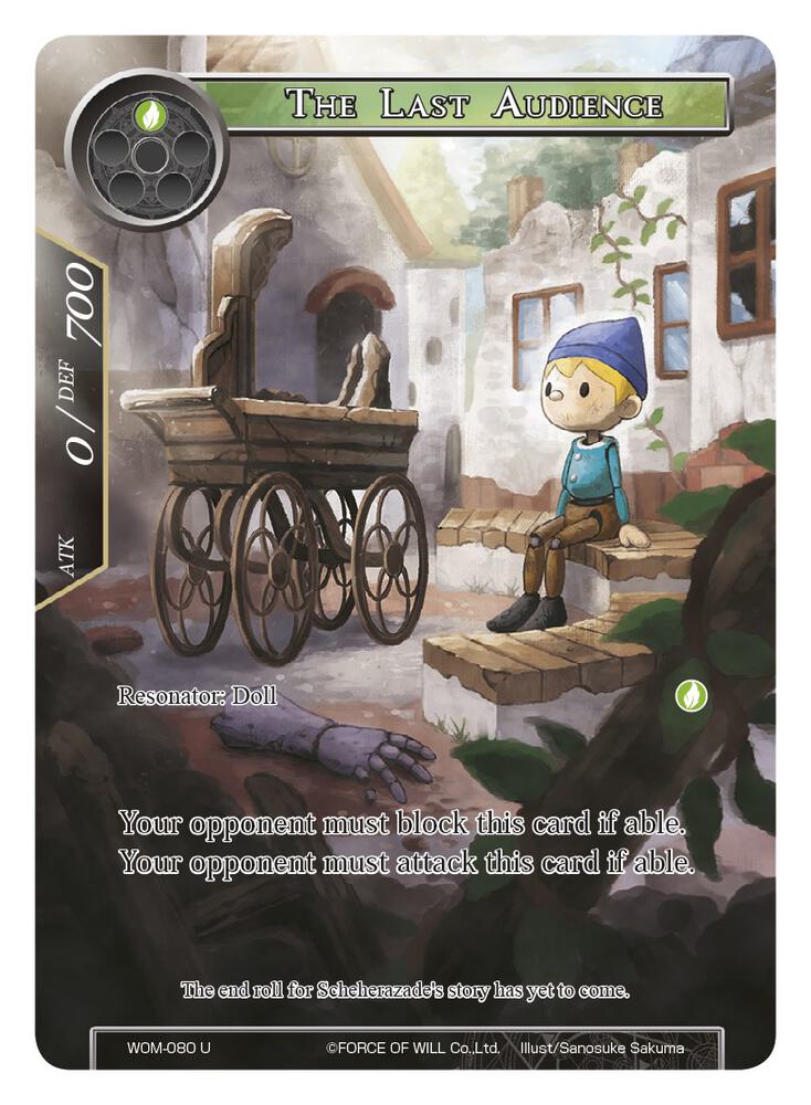 The Last Audience (Full Art)