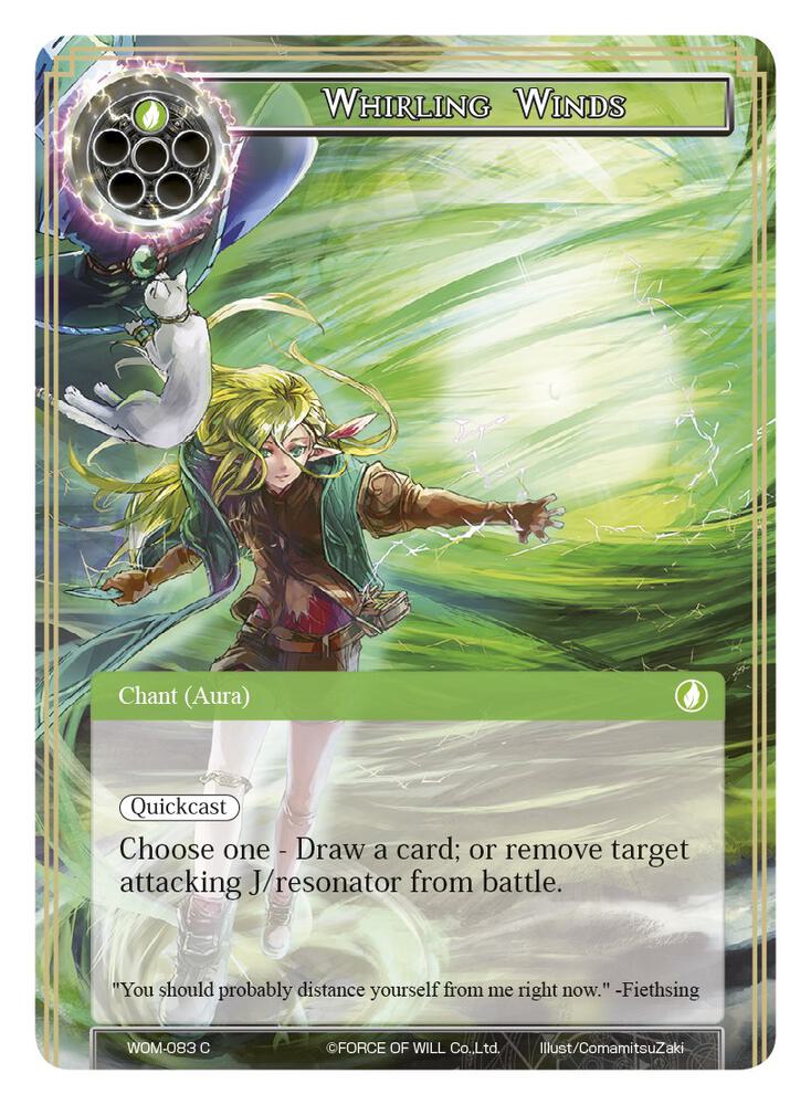 Whirling Winds