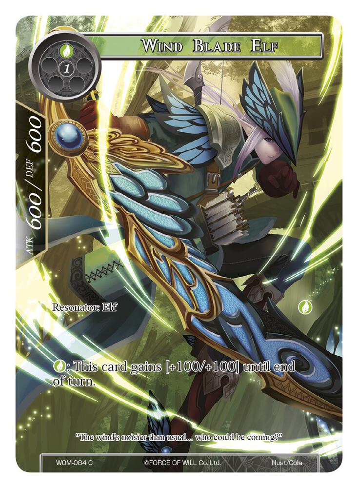 Wind Blade Elf (Full Art)