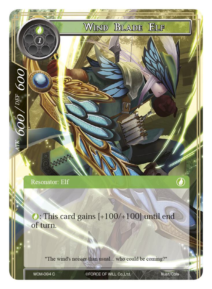 Wind Blade Elf