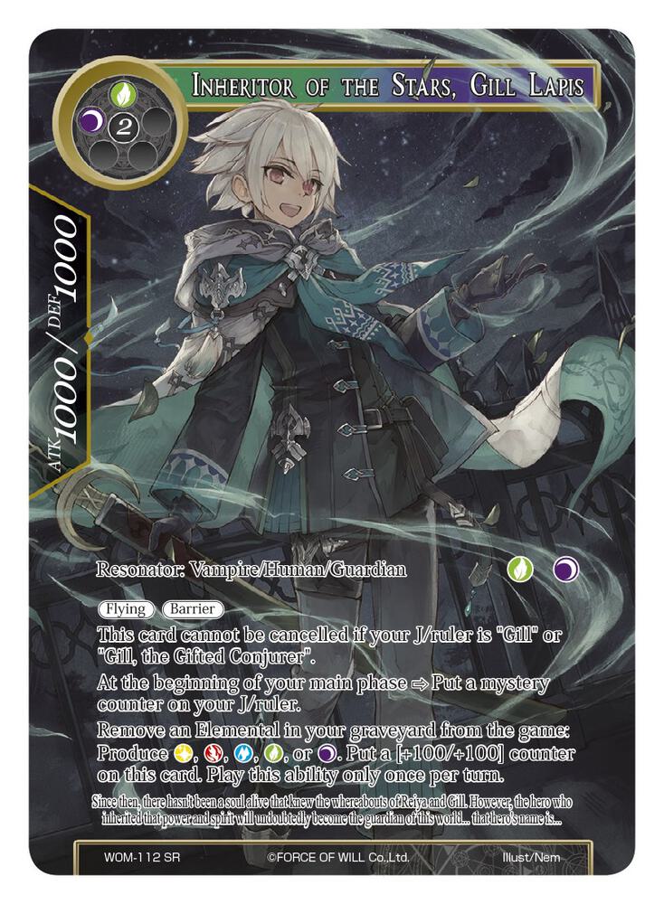 Inheritor of the Stars, Gill Lapis (Full Art)
